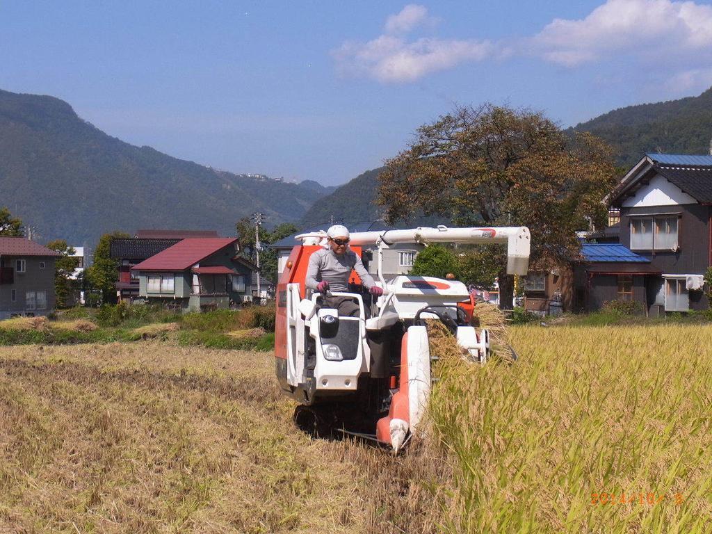 Hotel New Mondo Yuzawa  Exteriör bild