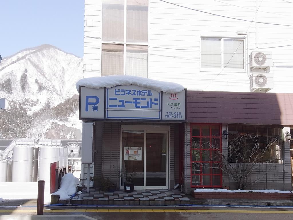 Hotel New Mondo Yuzawa  Exteriör bild